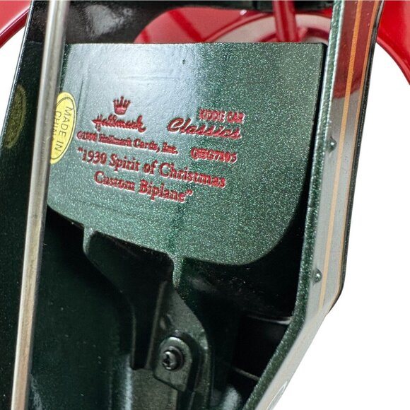 Hallmark Gold Crown 1930 Biplane Kiddie Car 1998 Exclusive Spirit of Christmas - Picture 8 of 12